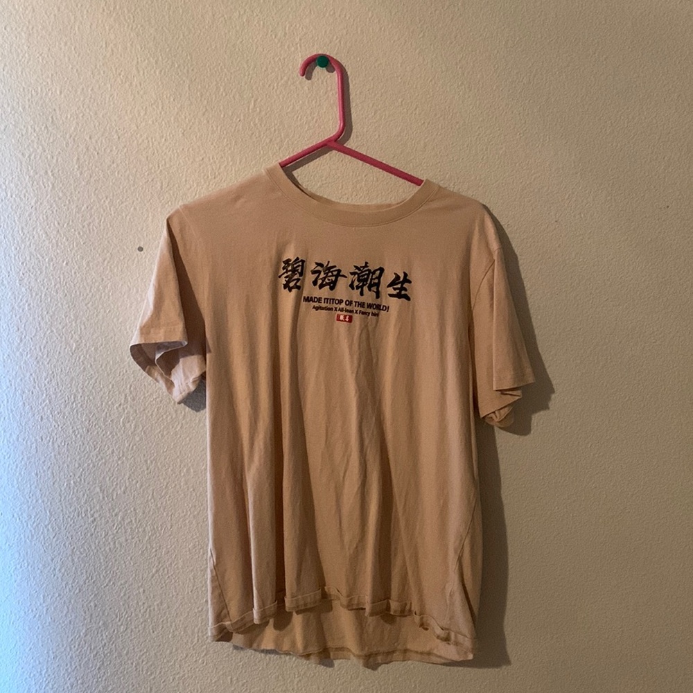 Graphic Tee